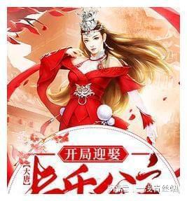 做人留一线,日后好相见!因为一顿饭,马加爵留了他一条命