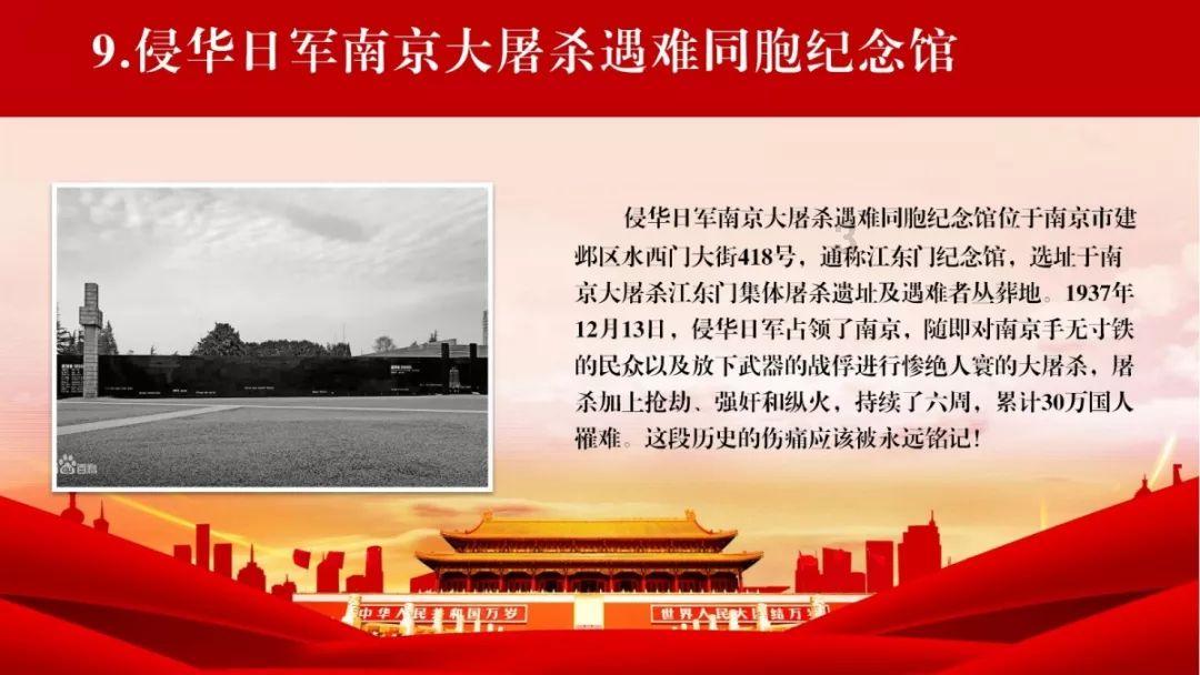 无证开展激光脱毛医疗美容,浙江平湖市一机构被罚款5万